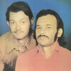 Leôncio e Leonel