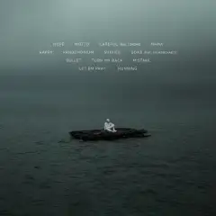 NF