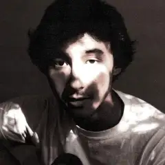 Pedro Mizutani