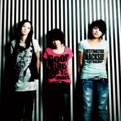 Stereopony
